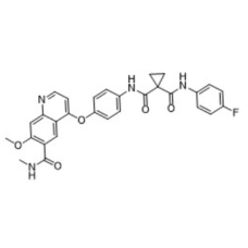 Zanzalintinib,CAS 2367004-54-2 Zanzalintinib,CAS 2367004-54-2
