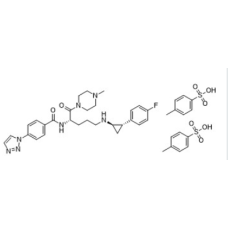 Bomedemstat ditosylate,CAS 1990504-72-7 Bomedemstat ditosylate,CAS 1990504-72-7