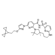 Vanzacaftor:CAS 2374124-49-7