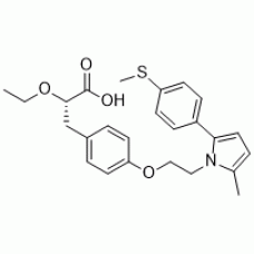 Original Saroglitazar, 495399-09-2 manufacturer, Stock 426g, Assay 98.38% Original Saroglitazar, 495399-09-2 manufacturer, Stock 426g, Assay 98.38%