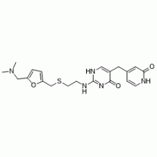 CAS 99248-32-5: Donetidine CAS 99248-32-5: Donetidine