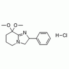 CAS 99258-55-6: Oxamisole HCl CAS 99258-55-6: Oxamisole HCl