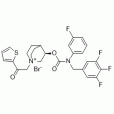 CAS 1004312-94-0: CHF5407 CAS 1004312-94-0: CHF5407