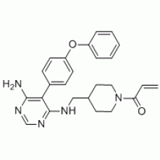 CAS 1415823-73-2: Evobrutinib CAS 1415823-73-2: Evobrutinib