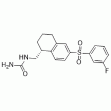 CAS 1000308-25-7 : Landipirdine