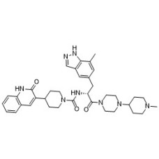 CAS 1337918-83-8 : Zavegepant CAS 1337918-83-8 : Zavegepant