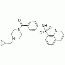 CAS 1260075-17-9 : Mitapivat CAS 1260075-17-9 : Mitapivat