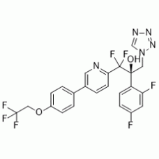 Oteseconazole, CAS 1340593-59-0 Oteseconazole, CAS 1340593-59-0