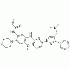 Lazertinib, CAS 1903008-80-9