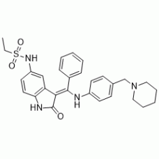 Hesperadin, CAS 422513-13-1 Hesperadin, CAS 422513-13-1