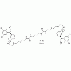 Tenapanor HCl, CAS 1234365-97-9 Tenapanor HCl, CAS 1234365-97-9