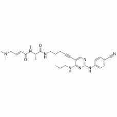 FF-10101, CAS 1472797-69-5 FF-10101, CAS 1472797-69-5