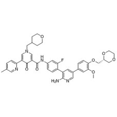Original DS-1205, 1855860-24-0 manufacturer, Stock 455g, Assay 98.7% Original DS-1205, 1855860-24-0 manufacturer, Stock 455g, Assay 98.7%