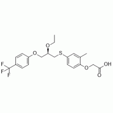 Original Seladelpar 851528-79-5 manufacturer, Stock 283g, Assay 98.54%