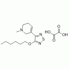 CAS 131986-45-3 : Original Xanomeline manufacturer