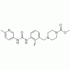 CAS 873697-71-3: Omecamtiv mecarbil CAS 873697-71-3: Omecamtiv mecarbil