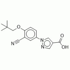 Original Y700, 206884-98-2 manufacturer, Stock 367g, Assay 98.56%