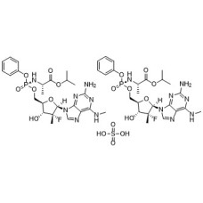 Original AT-527, 2241337-84-6 manufacturer, Stock 367g, Assay 98.55%