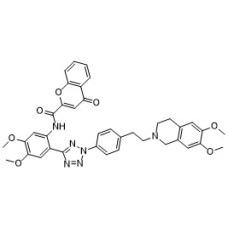 Original Encequidar 849675-66-7 manufacturer, Stock 308g, Assay 98.42% Original Encequidar 849675-66-7 manufacturer, Stock 308g, Assay 98.42%