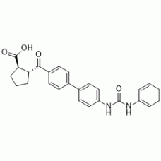 Original A922500, 959122-11-3 manufacturer, Stock 456g, Assay 98.57%