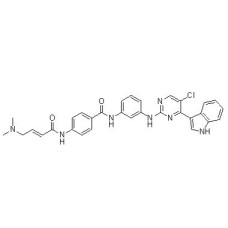 CAS 1604810-83-4: THZ1 CAS 1604810-83-4: THZ1