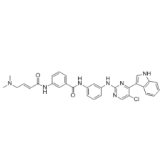 CAS 1604810-84-5: THZ2 CAS 1604810-84-5: THZ2