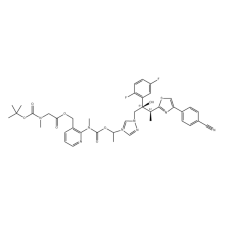 Isavuconazole 70 impurities