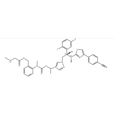 Isavuconazole 70 impurities- 2 Isavuconazole 70 impurities- 2