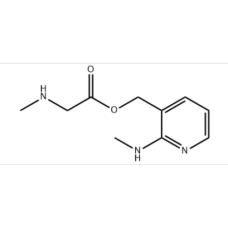 Isavuconazole 70 impurities- 4 Isavuconazole 70 impurities- 4